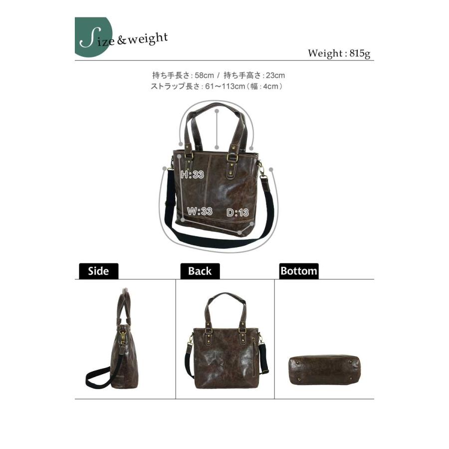 TRICKSTER/トリックスター/ショルダーバッグ/MEN'S/メンズ/フェイクレザー/トートバッグ シンプル カジュアル 2WAY |  | 05