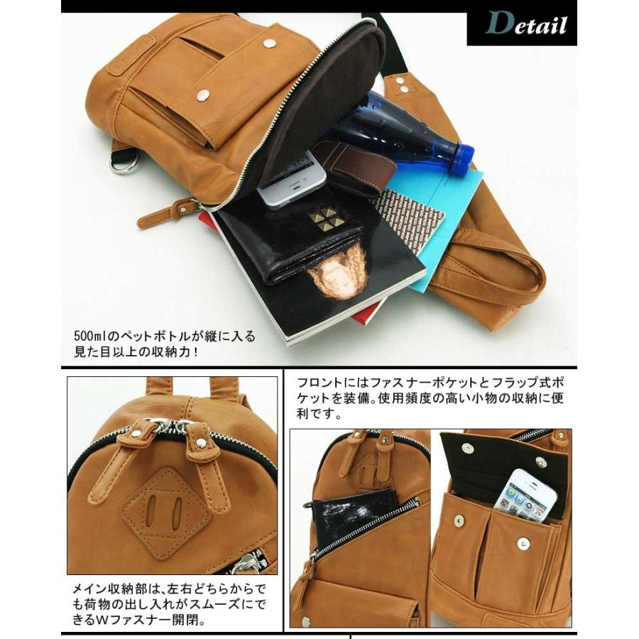 TRICKSTER/トリックスター/BraveCollection/ブレイブコレクション/REGGIE/レジー/ヴィンテージテイストフェイクレザーワンショルダーバッグ |  | 02