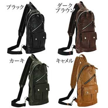 TRICKSTER/トリックスター/BraveCollection/ブレイブコレクション/REGGIE/レジー/ヴィンテージテイストフェイクレザーワンショルダーバッグ |  | 05