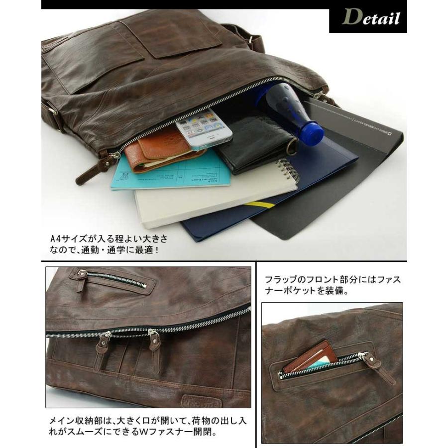 TRICKSTER/トリックスター/BraveCollection/ブレイブコレクション/ERIC/エリック |  | 02