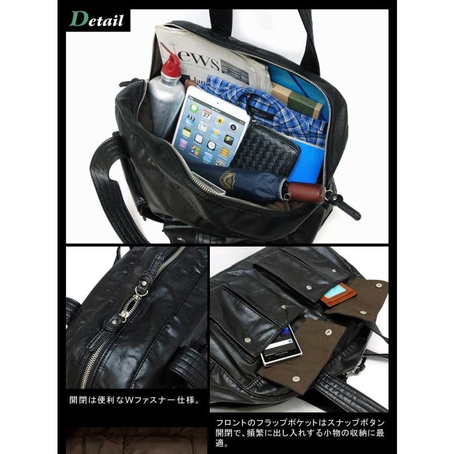 トリックスター TRICKSTERBraveCollectionブレイブコレクション ERBINエルビン |  | 01