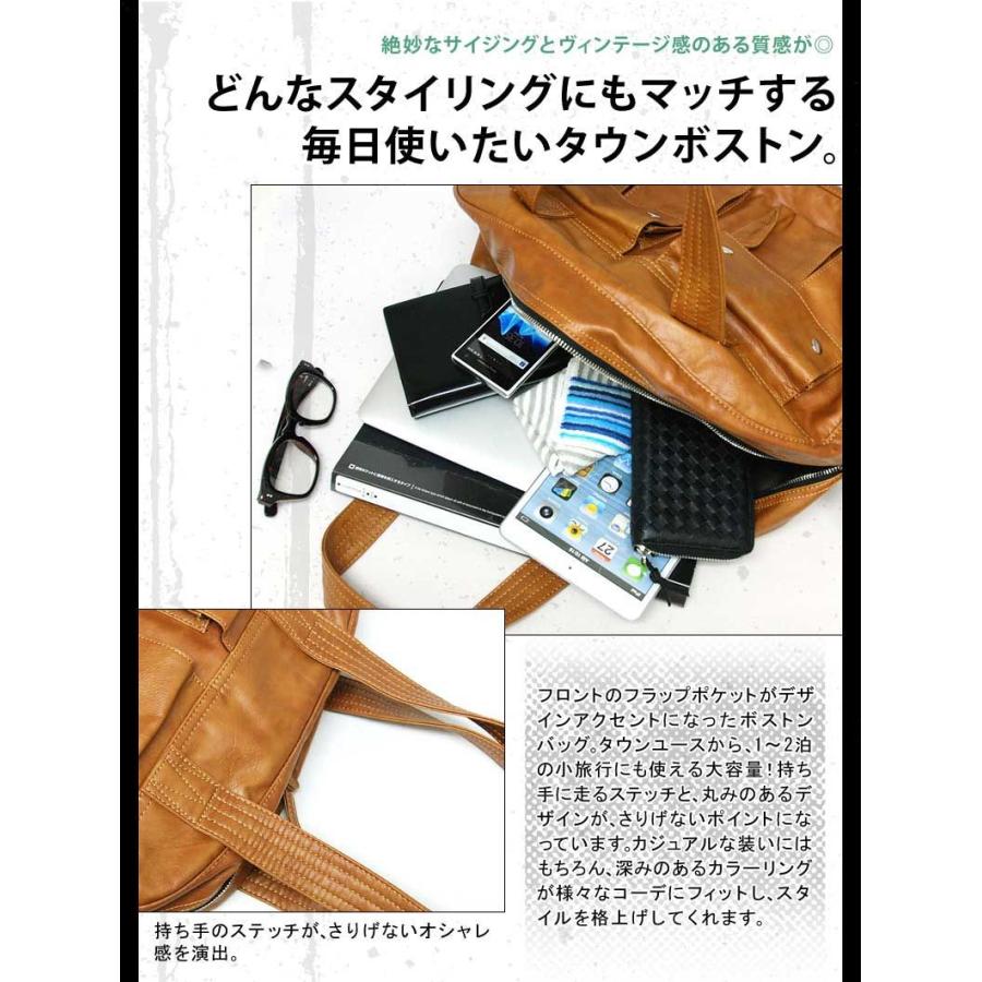 トリックスター TRICKSTERBraveCollectionブレイブコレクション ERBINエルビン |  | 03