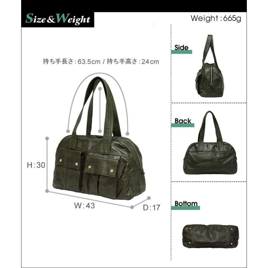 トリックスター TRICKSTERBraveCollectionブレイブコレクション ERBINエルビン |  | 05