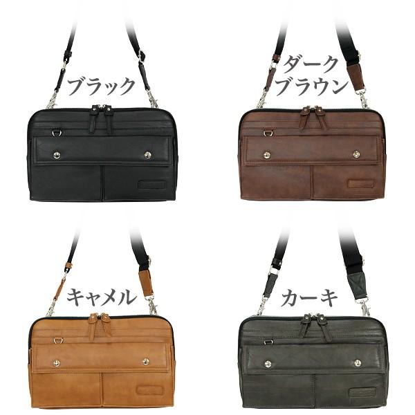 トリックスター TRICKSTER ブレイブコレクション LIAMリアム 3WAYスリムボディバッグ |  | 02