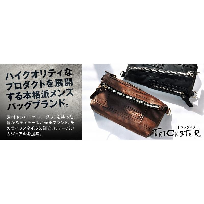 トリックスター TRICKSTER ブレイブコレクション COLTONコルトン 2WAYベルトポーチ |  | 01