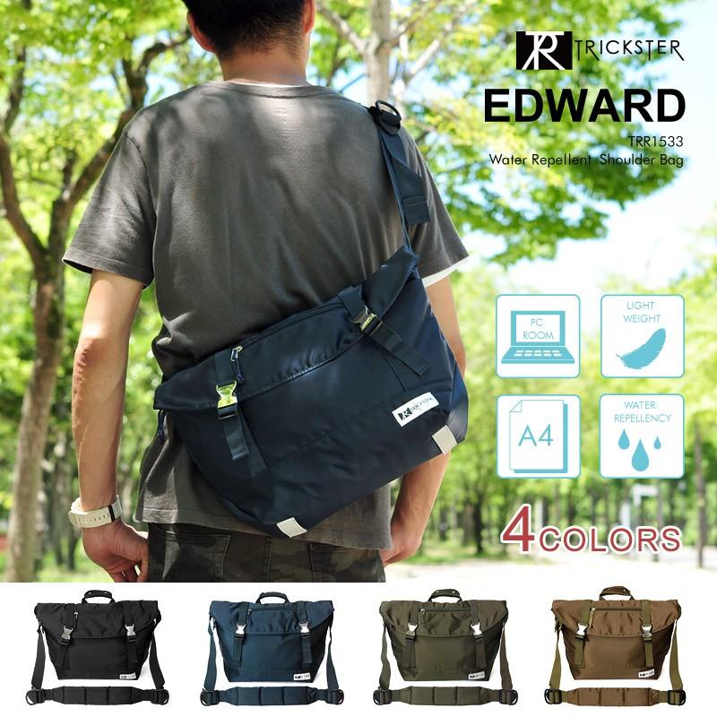 トリックスター TRICKSTER ブレイブコレクション EDWARDエドワード 撥水ナイロンショルダーバッグ | 