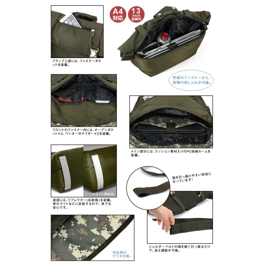 トリックスター TRICKSTER ブレイブコレクション EDWARDエドワード 撥水ナイロンショルダーバッグ |  | 01