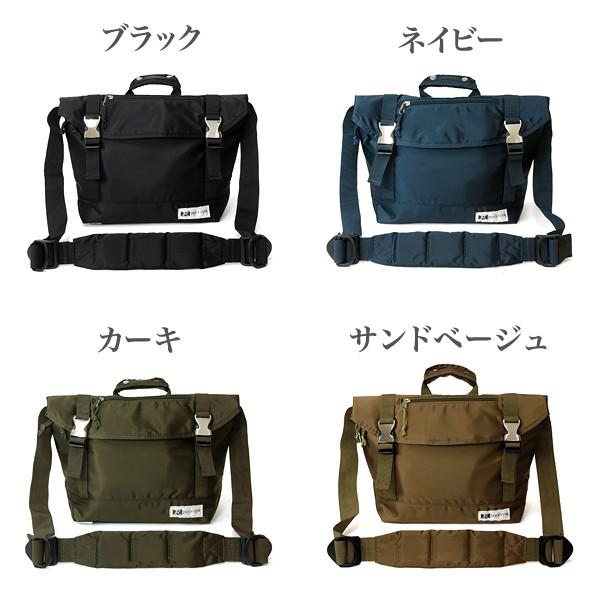 トリックスター TRICKSTER ブレイブコレクション EDWARDエドワード 撥水ナイロンショルダーバッグ |  | 02