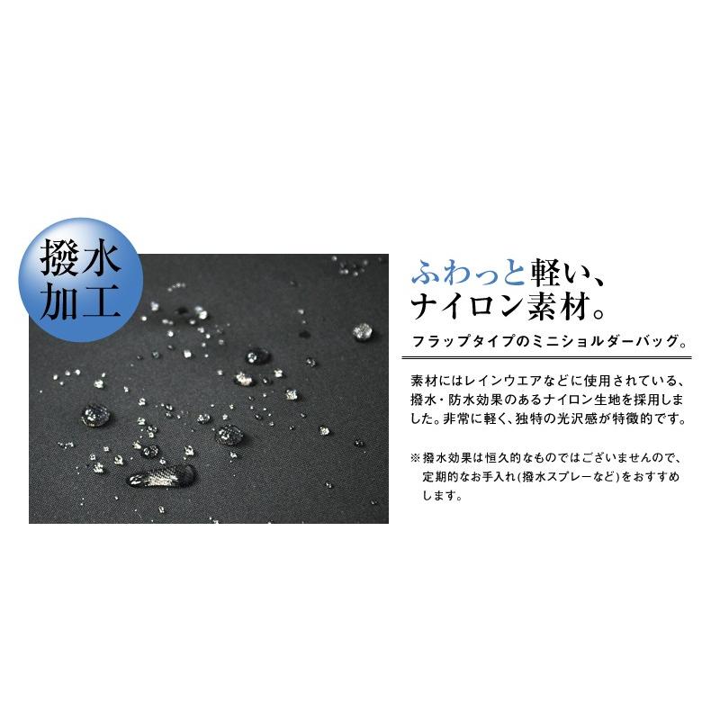 トリックスター TRICKSTER ブレイブコレクション EDWARDエドワード 撥水ナイロンショルダーバッグ |  | 04