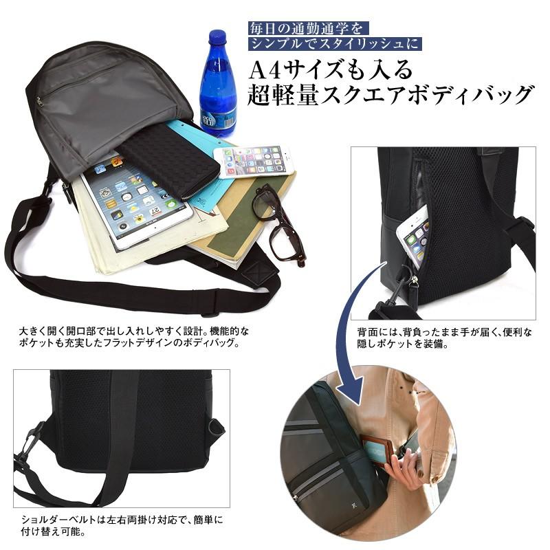 トリックスター TRICKSTER ブレイブコレクション HARVEYハーヴィー |  | 01