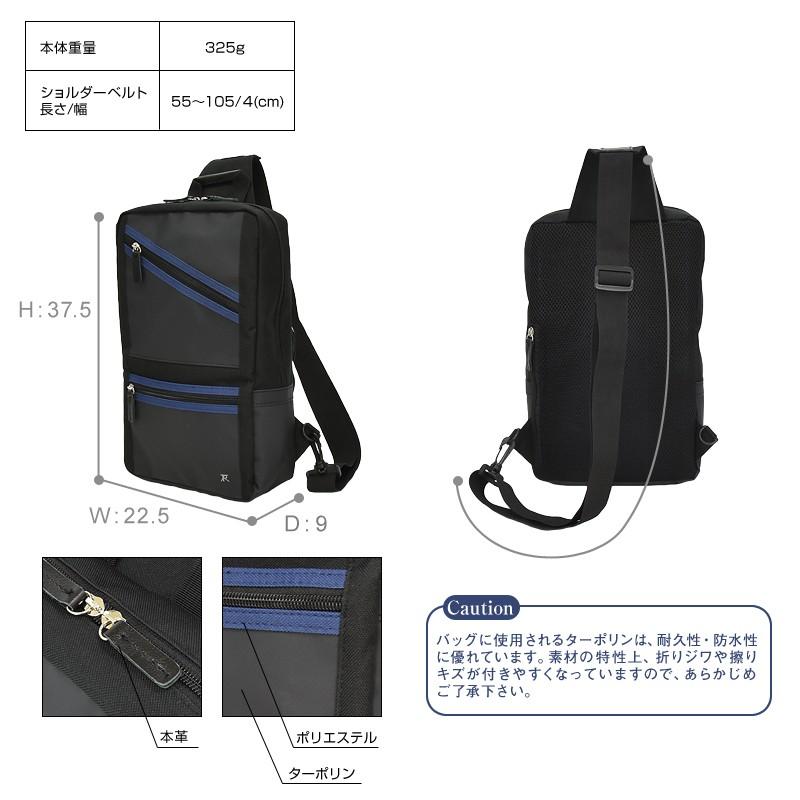 トリックスター TRICKSTER ブレイブコレクション HARVEYハーヴィー |  | 04