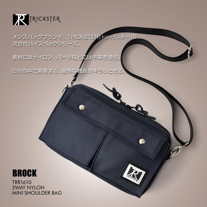 トリックスター TRICKSTER フロンティア 2WAYミニショルダーバッグ BROCK ブロック |  | 03