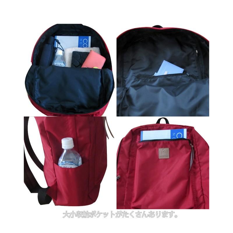 リュックサック デイバッグ バックパック アンドミカ ウオータープルーフスクエアリュック |  | 01