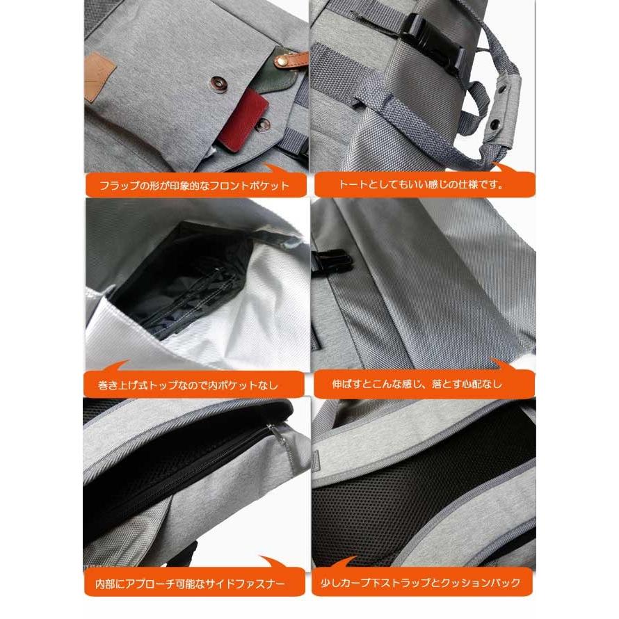 リュックサック デイバッグ バックパック トートバッグ アンドミカ ロールトップスクエアポリキャンバス |  | 01