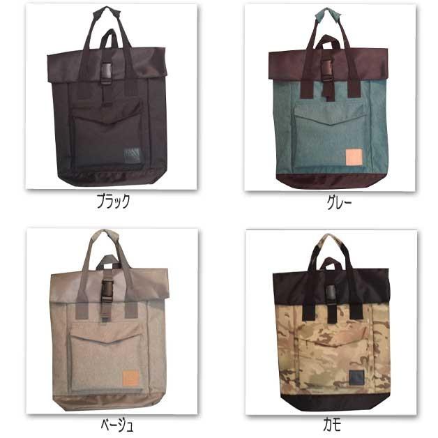 リュックサック デイバッグ バックパック トートバッグ アンドミカ ロールトップスクエアポリキャンバス |  | 02