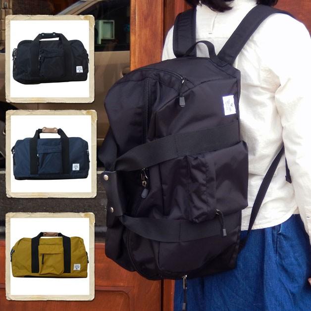 リュックサック/バックパック/デイパック/リュック/ボストン/ショルダー/3wayバッグ/[And Mikka]アンドミカ ウオータープルーバッグ/撥水 | 