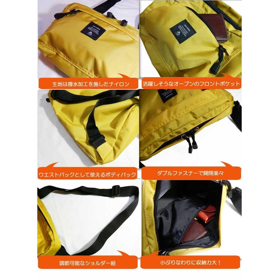 ウエストバッグ/ボディーバッグ/アウトドア/斜めがけ/アンドミカAnd/Mikka/ウオータープルーフ/撥水 |  | 01