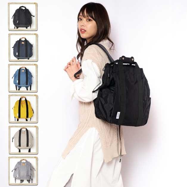 共通値：アンドミカ【and mikka】アオリ口金リュック | 