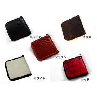 レザーウオレット 革財布 二つ折りワンオンワンオリジナルコモドドラゴン二つ折り財布 |  | 02