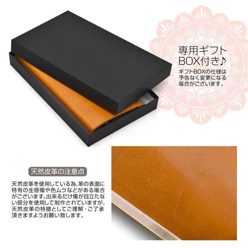 イタリーレザー がま口 ロングウォレット 長財布 |  | 07