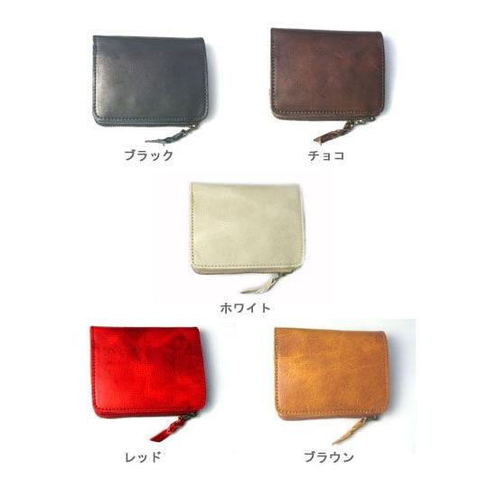 折り財布 二つ折り ショートウオレット メンズ財布 通販メンズ財布 革製品アペックスパラフィンレザー革 二つ折り財布sb-80 |  | 01