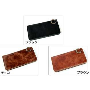 長財布 ロングウォレット メンズ財布 通販 長財布リニューアルして再入荷ソフトレザーリングウォレット革 長財布 |  | 02