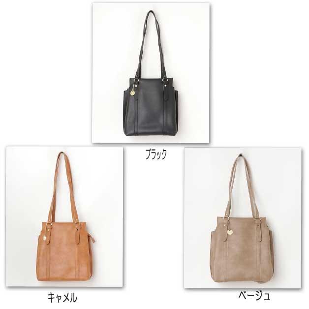 アンドミカ【and mikka】3層2wayフェイクレザーリュック |  | 02