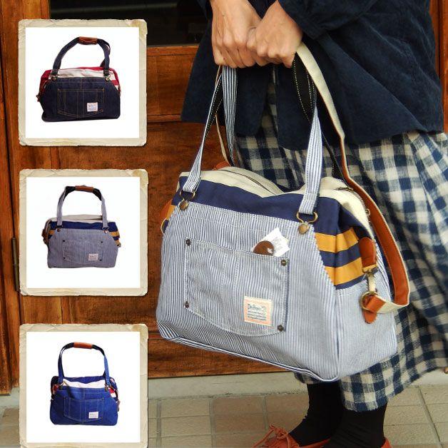 ショルダーバッグ ボストンバッグ バッグ オーバーオールみたいなボストンバッグとショルダーの2Wayバッグ | 
