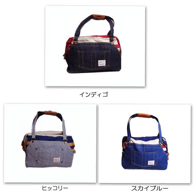 ショルダーバッグ ボストンバッグ バッグ オーバーオールみたいなボストンバッグとショルダーの2Wayバッグ |  | 02