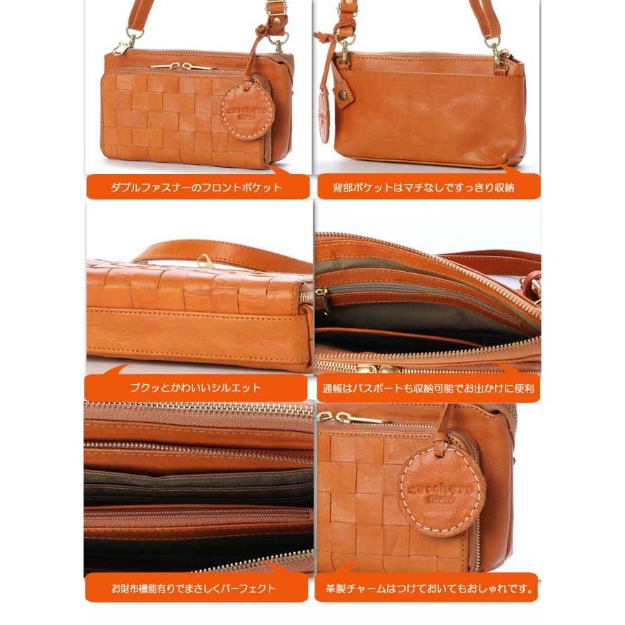 ズッケロフィラート(zucchero filato )本革 メッシュ 財布付き 一体型 ショルダー バッグ 牛革 財布 長財布 |  | 01