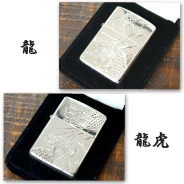 925スターリングシルバーライター ZIPPO925スターリングシルバーライター和彫・春山作 |  | 02