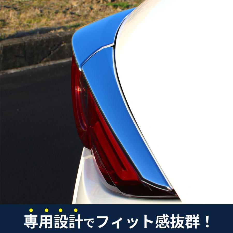 マツダ（Mazda） CX-5 アクセサリ テールライト トリム メッキ