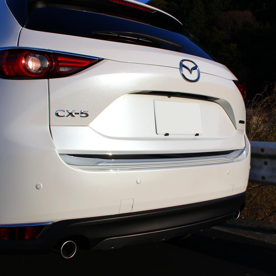 マツダ（Mazda） CX-5 アクセサリ テールゲート トリム ガーニッシュ