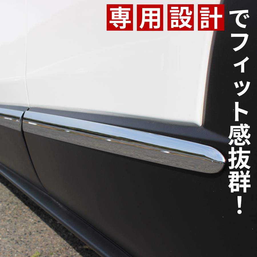 マツダ（Mazda） CX-30 アクセサリ サイド ボディ ガーニッシュ テール