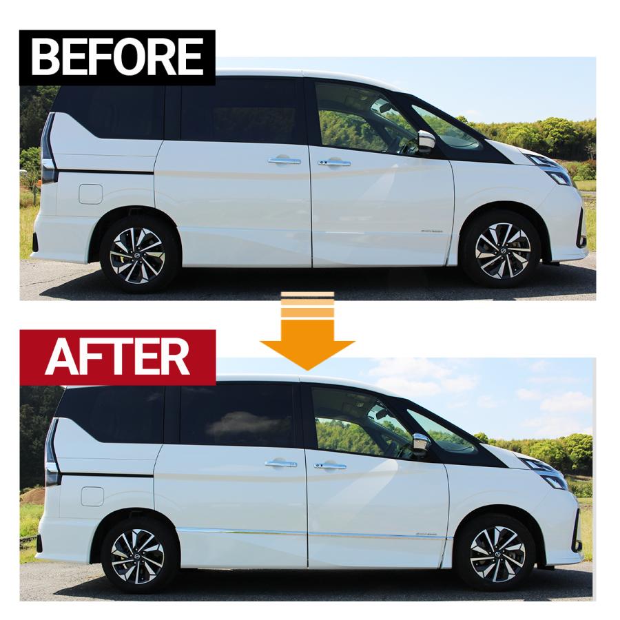 セレナ NISSAN ニッサン アクセサリ サイドモール サイド セレナ NISSAN ニッサン アクセサリ サイドモール サイド
