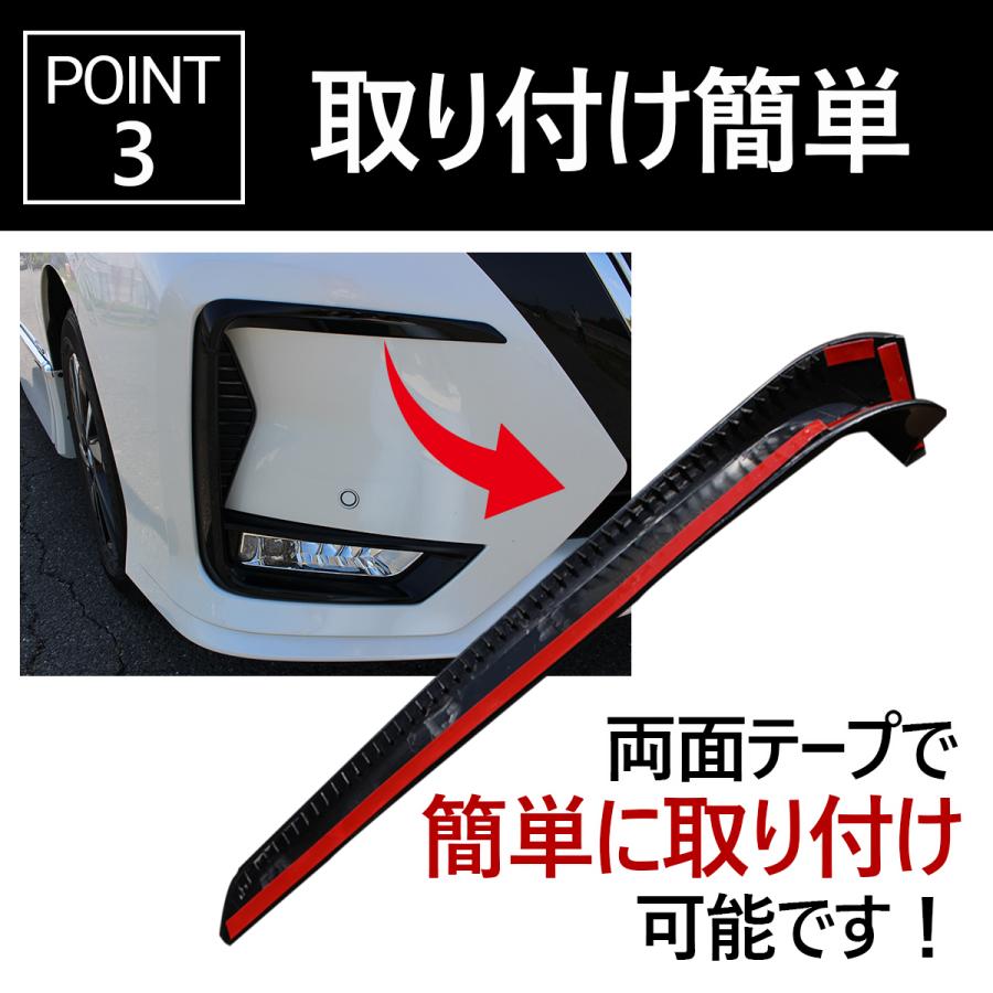 セレナ NISSAN ニッサン アクセサリ フロントフォグライト セレナ NISSAN ニッサン アクセサリ フロントフォグライト