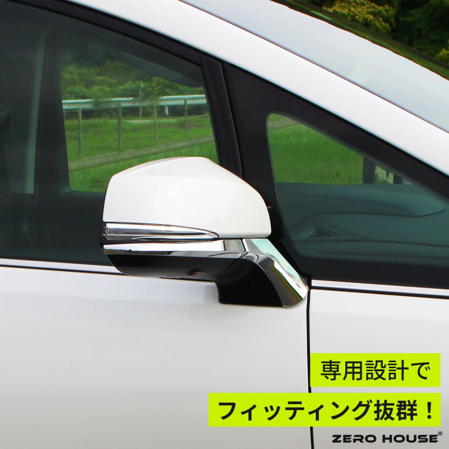トヨタ（TOYOTA） アルファード ヴェルファイア アクセサリ サイド