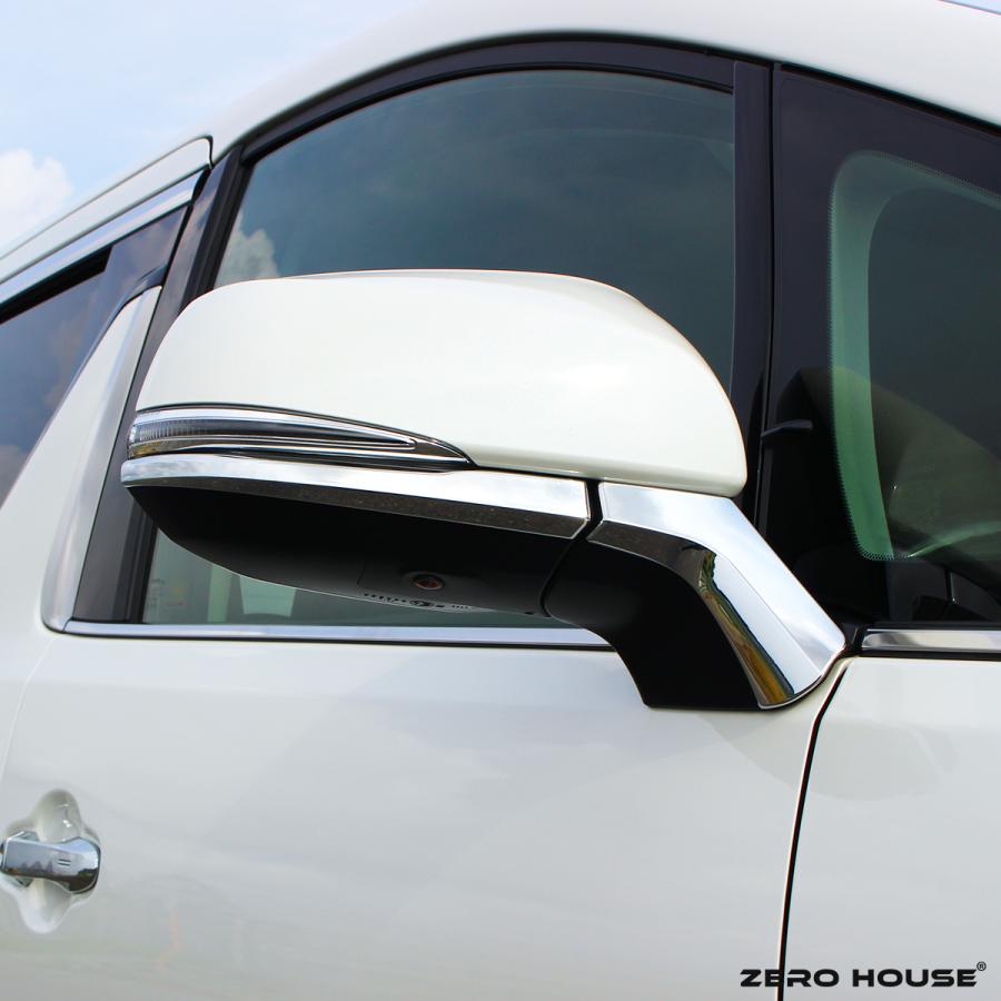 トヨタ（TOYOTA） アルファード ヴェルファイア アクセサリ サイド