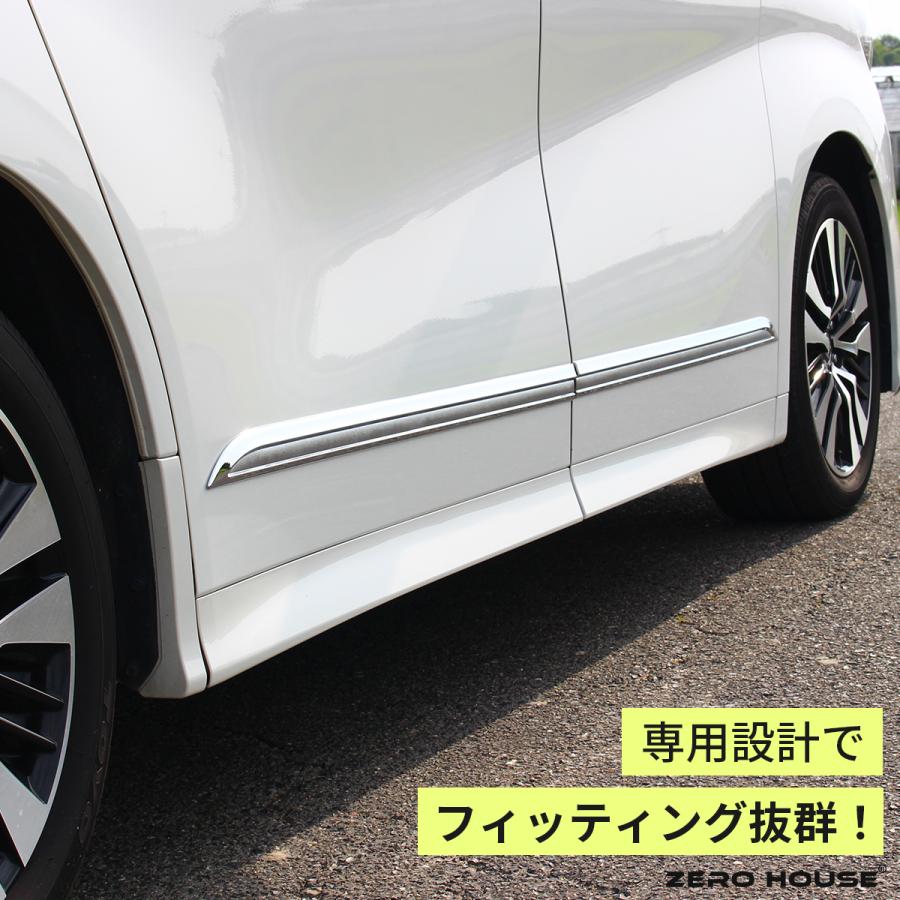 トヨタ（TOYOTA） アルファード ヴェルファイア アクセサリ サイド