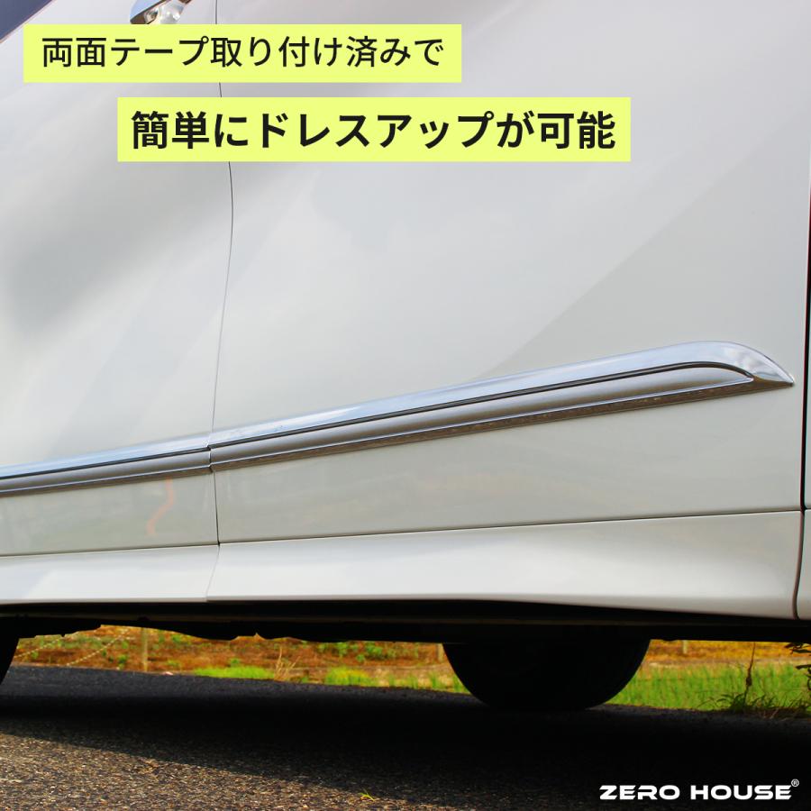トヨタ（TOYOTA） アルファード ヴェルファイア アクセサリ サイド