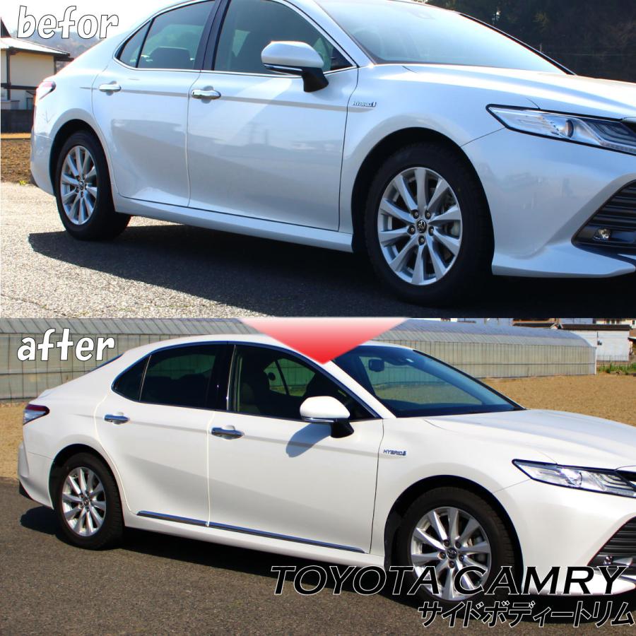 特価 トヨタカムリ　ACV30 サイド　エアロ　TOYOT CAMRY トヨタ（TOYOTA） カムリ CAMRY アクセサリ サイドボディートリム 鏡面