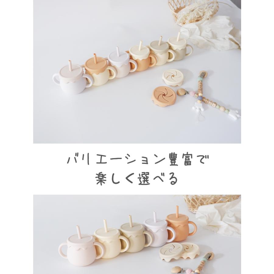 ベビー マグ スナックカップ マグホルダー付き 3way シリコン おやつ 