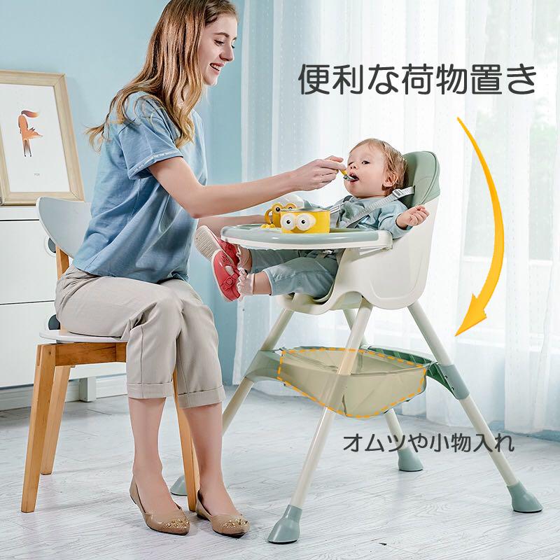 ベビーチェア ハイチェア ローチェア キッズ ベビー 赤ちゃん 子供 チェア テーブル付 食事用 イス 椅子 テーブルチェア 落下防止 シック  ダイニング チェア :baby001:ZERO HOUSE 通販 
