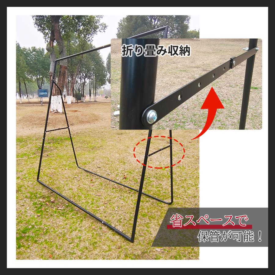 野球 練習 ネット 打撃ネット バッティング ティー 硬式 軟式 M号 J号