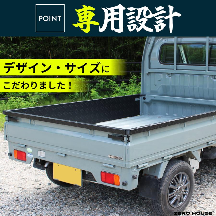 キャリイ スズキ キャリー トラック 軽トラ 標準車 DA16T DA52T