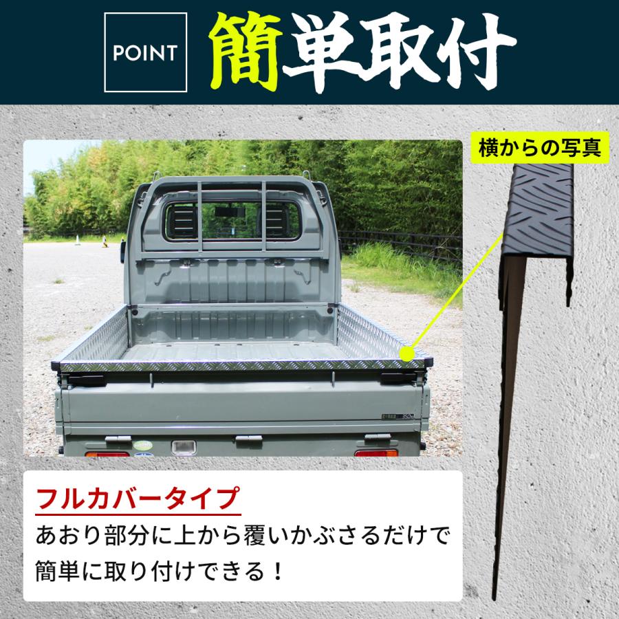 キャリイ スズキ キャリー トラック 軽トラ 標準車 DA16T DA52T