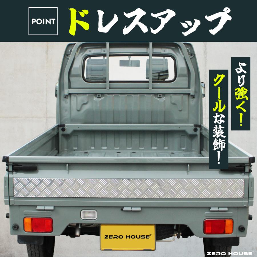 キャリイ スズキ キャリー トラック 軽トラ 標準車 DA16T DA52T あおり
