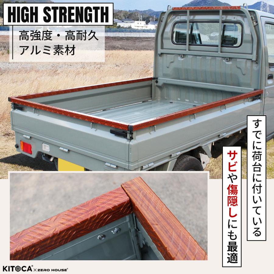 スズキキャリー　DA１６Ｔ〔現行型〕 新車外し　荷台あおり、とりい4点セット スズキキャリーDA16T〔現行型〕 新車外し荷台あおり、とりい4