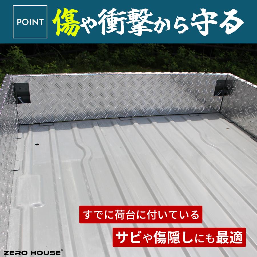 キャリイ スズキ キャリー トラック 軽トラ 標準車 DA16T DA52T あおり