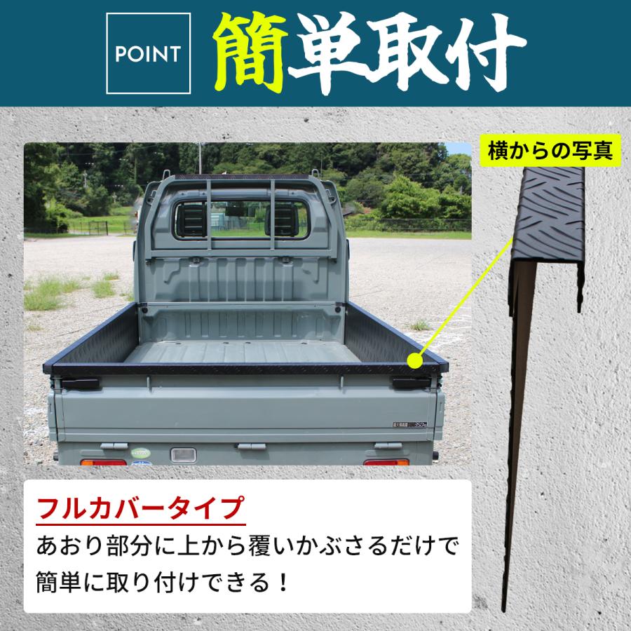 キャリイ スズキ キャリー トラック 軽トラ 標準車 DA16T DA52T